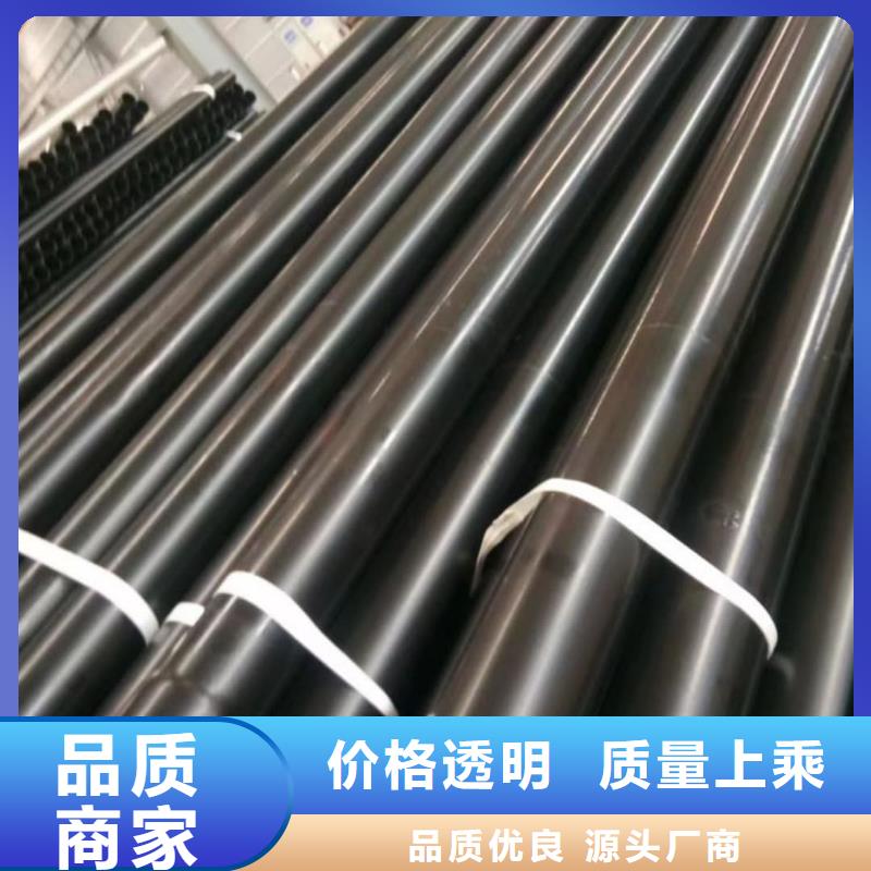 热浸塑保护钢制复合钢管商家