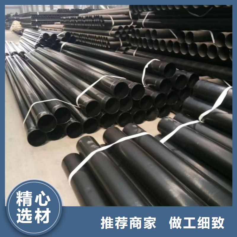 热浸塑保护钢制复合钢管_镀锌内涂塑钢管优质货源