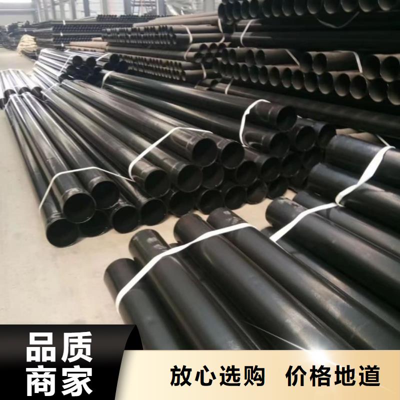 热浸塑保护钢制复合钢管品质保证实力见证
