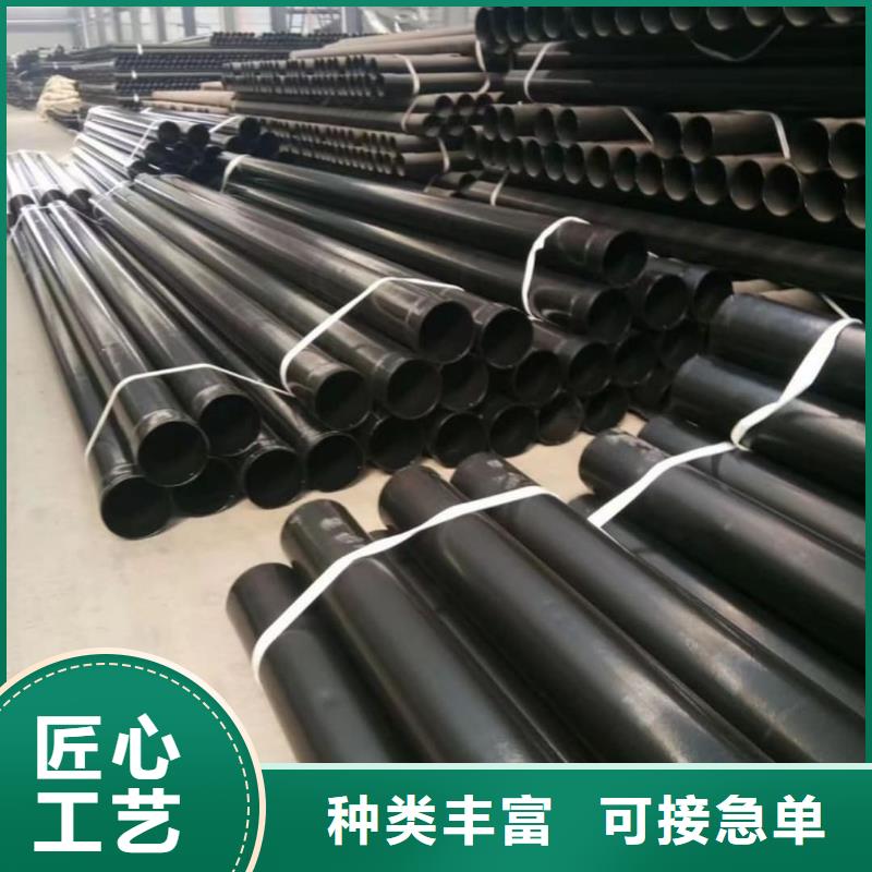  热浸塑保护钢制复合钢管产品优良