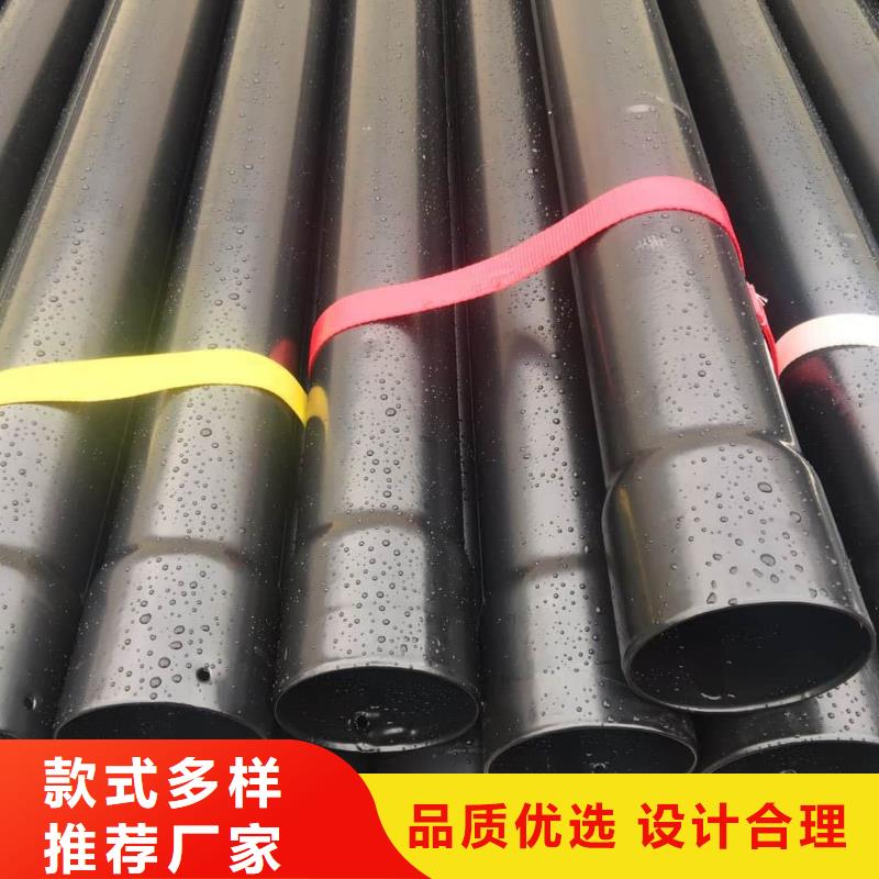 热浸塑保护钢制复合钢管严格把控质量
