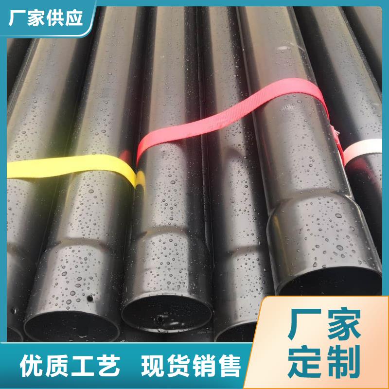 热浸塑保护钢制复合钢管涂塑复合钢管专业信赖厂家