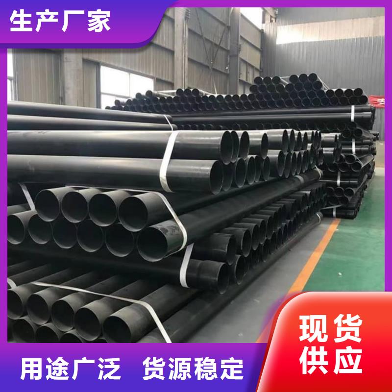2025现货供应##热浸塑保护钢制复合管##型号齐全