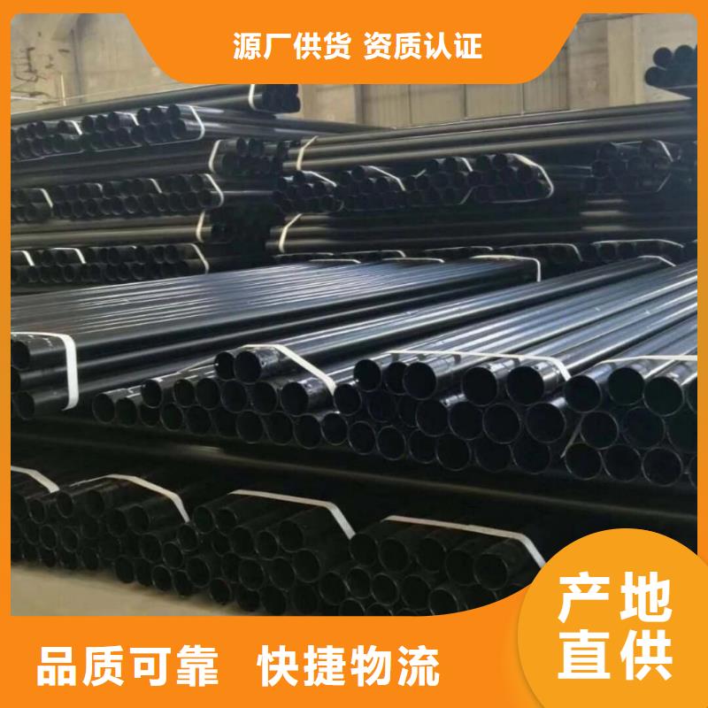 热浸塑保护钢制复合钢管品类齐全
