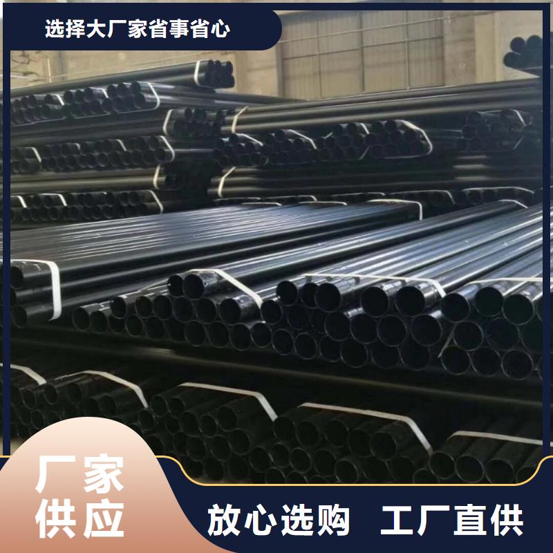 热浸塑保护钢制复合钢管优选好材铸造好品质