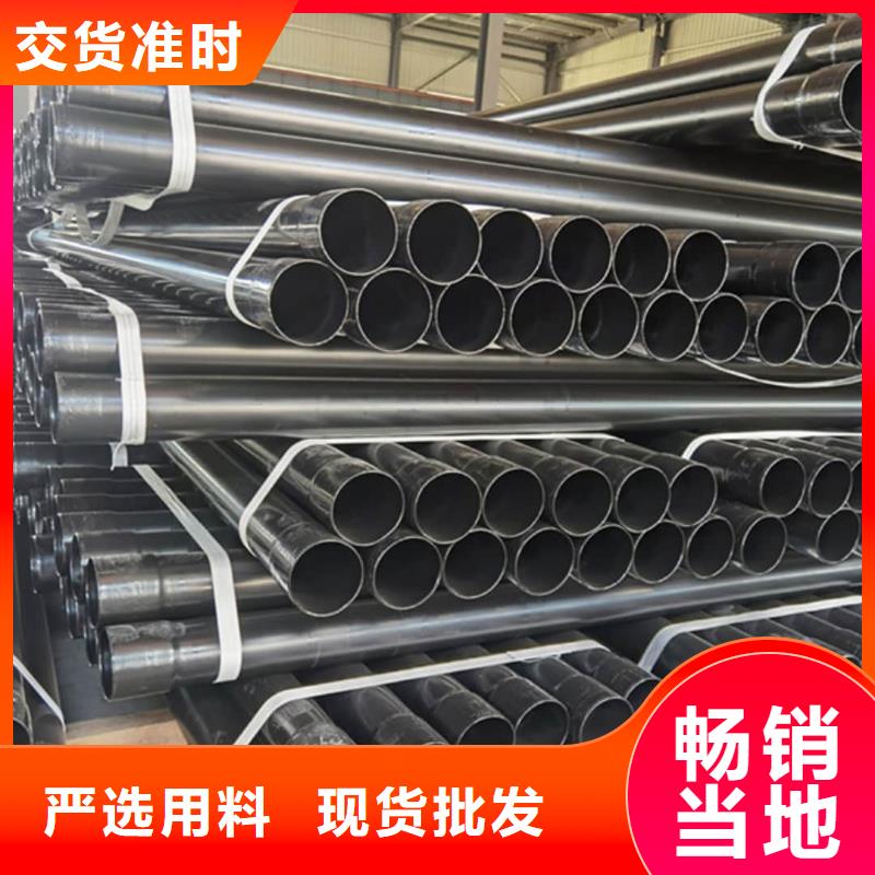 热浸塑保护钢制复合钢管衬塑复合管厂家细节严格凸显品质