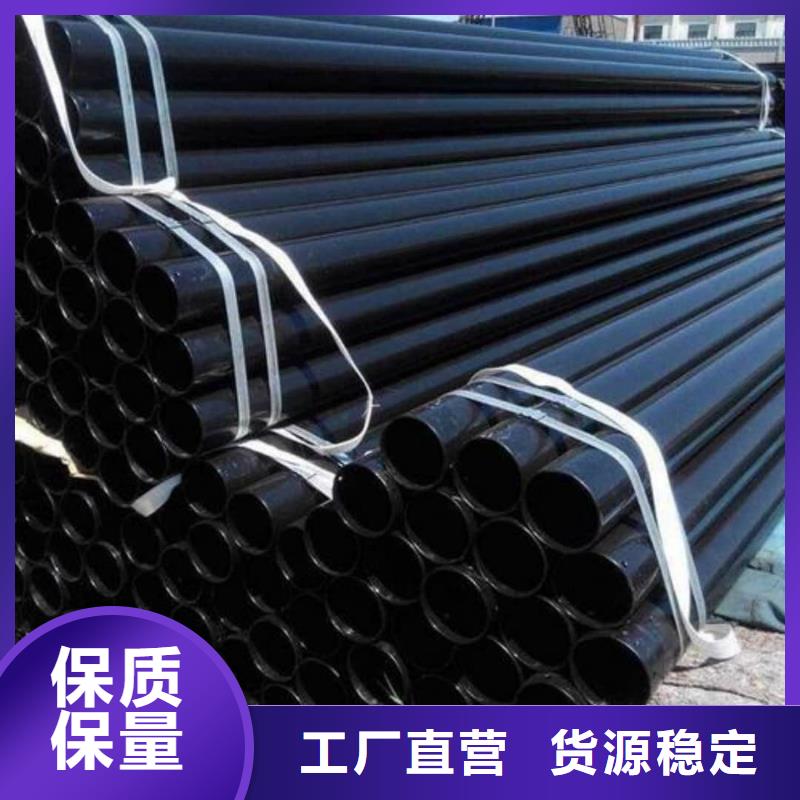 热浸塑保护钢制复合钢管价格实惠