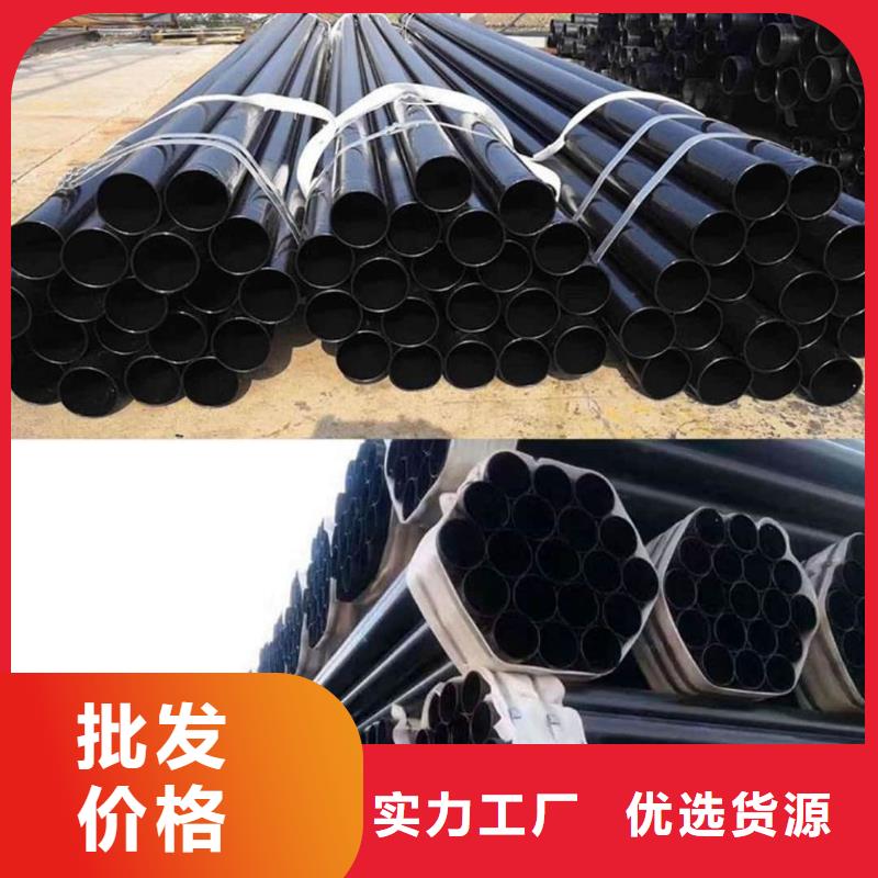 热浸塑保护钢制复合钢管厂家现货批发