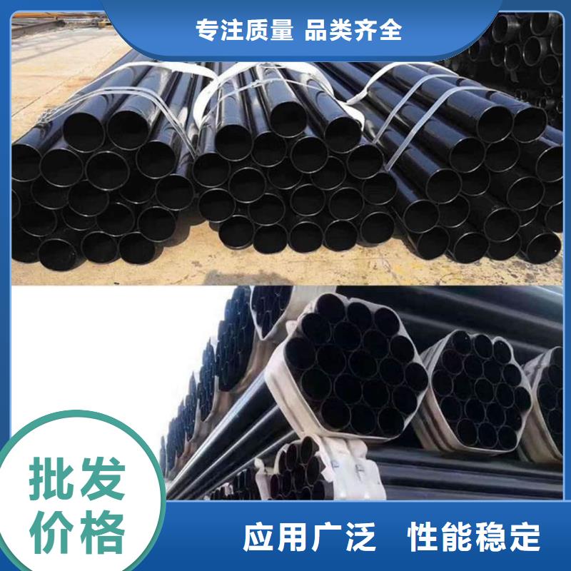 热浸塑保护钢制复合钢管高品质现货销售
