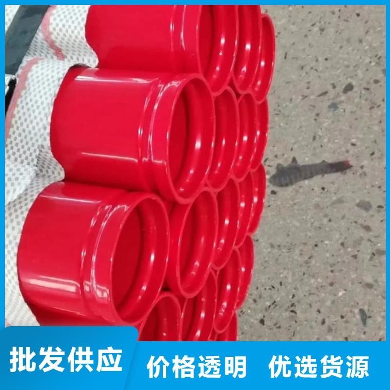 热浸塑保护钢制复合钢管实力公司