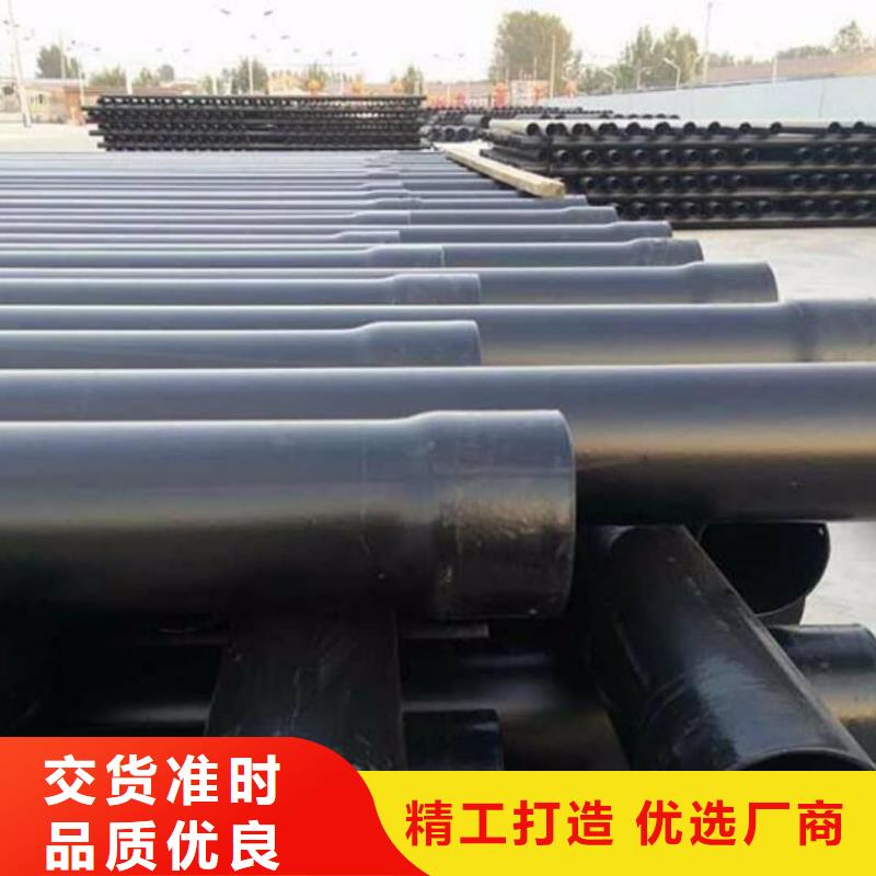 热浸塑保护钢制复合钢管涂塑钢管厂家追求品质