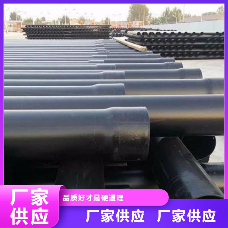 热浸塑保护钢制复合管大量现货