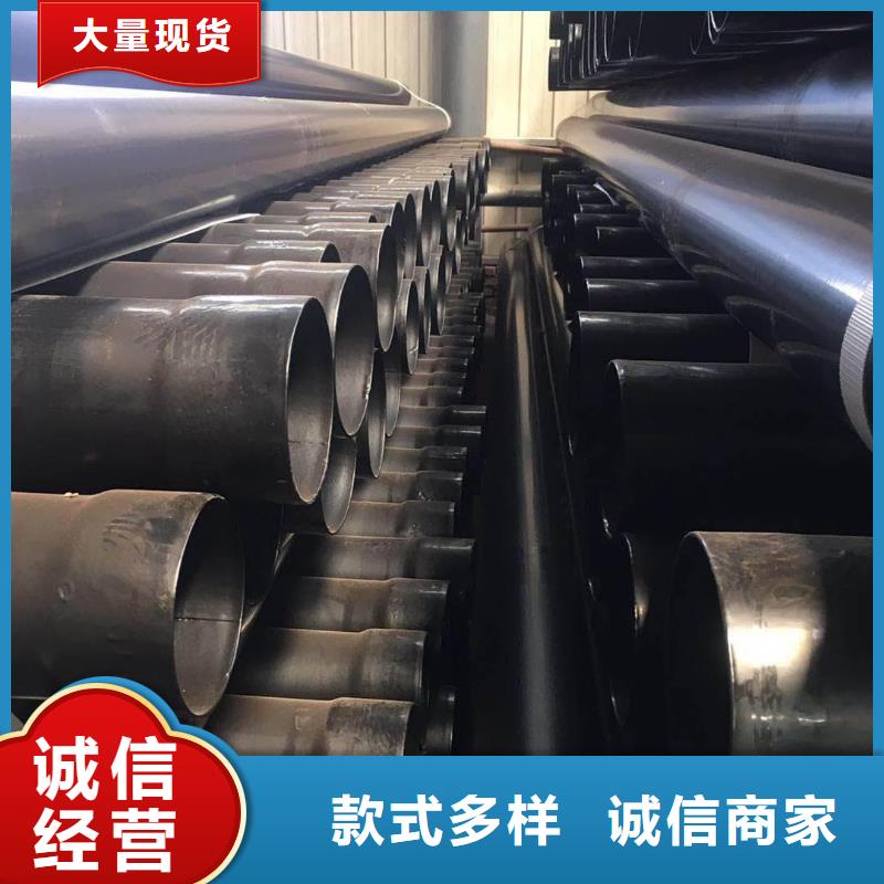 热浸塑保护钢制复合钢管一站式采购