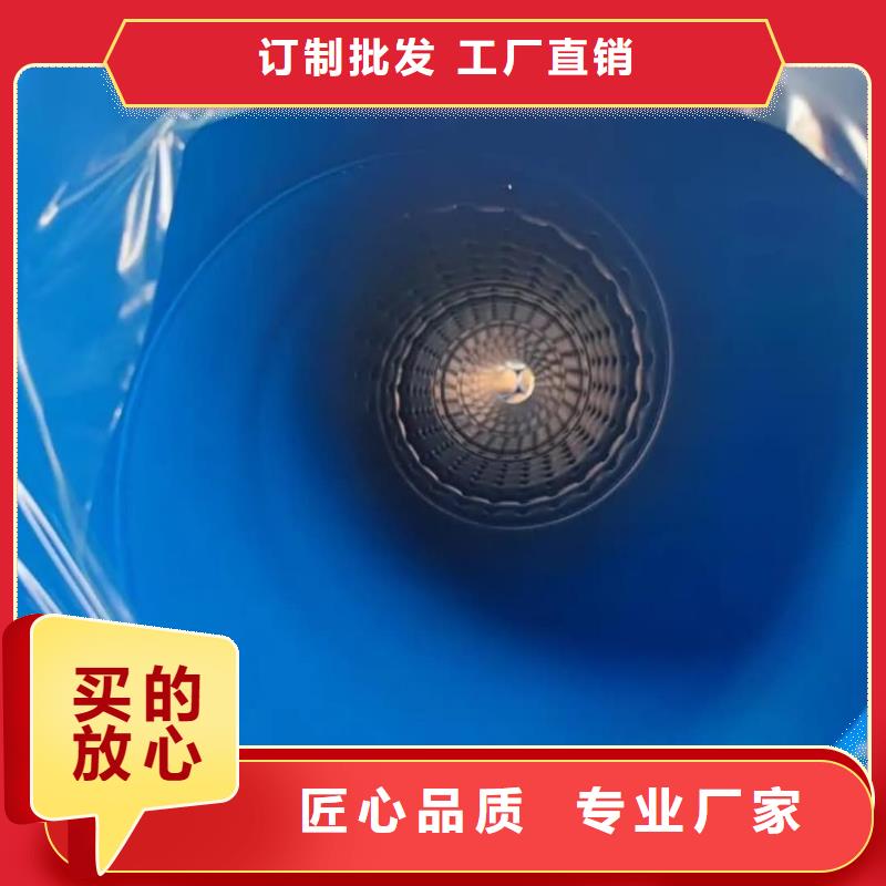 热浸塑保护钢制复合钢管热销产品
