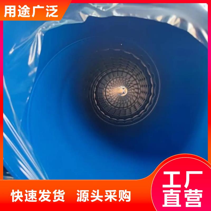  热浸塑保护钢制复合钢管不只是质量好