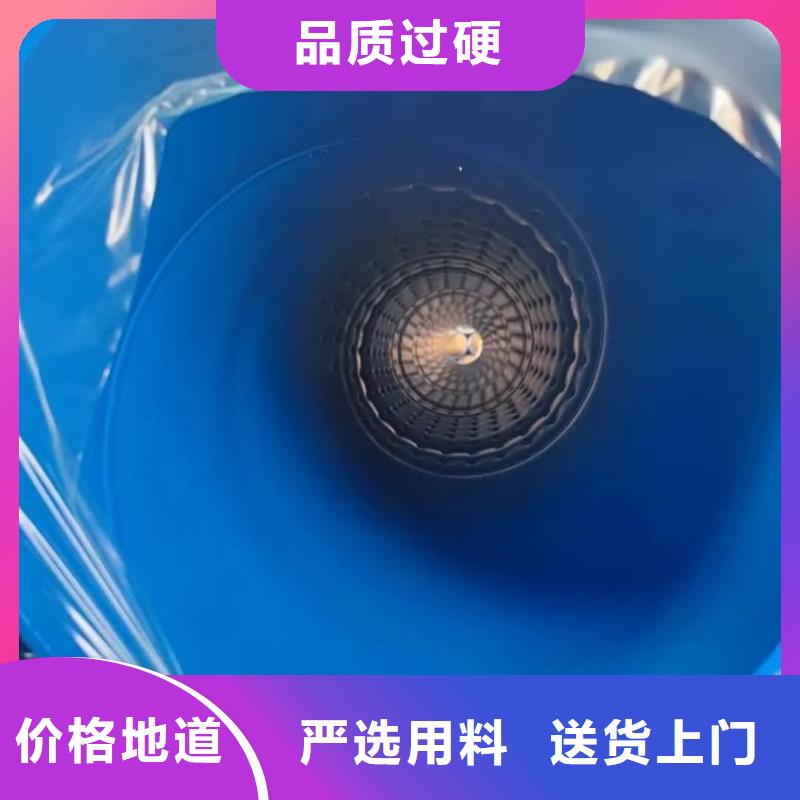 热浸塑保护钢制复合钢管_镀锌内涂塑钢管优质货源