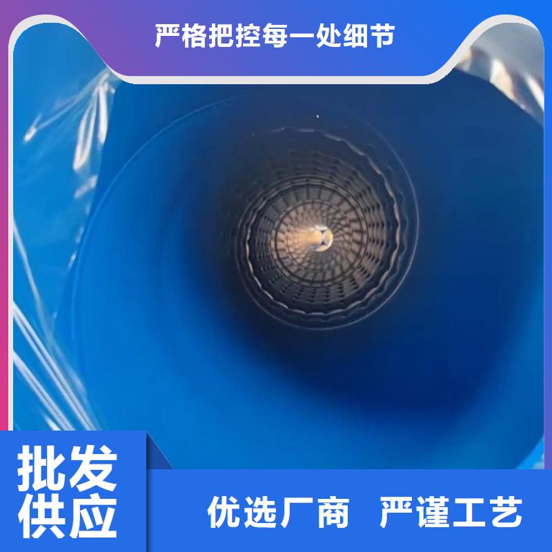 热浸塑保护钢制复合钢管品质可靠