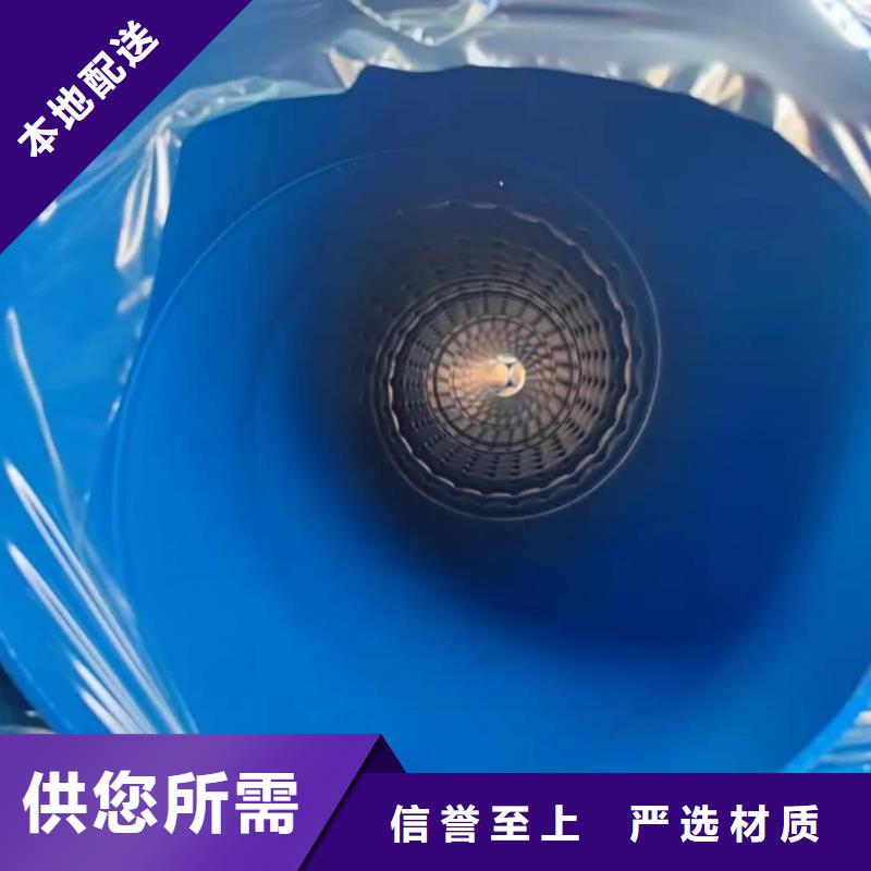 热浸塑保护钢制复合钢管正规厂家