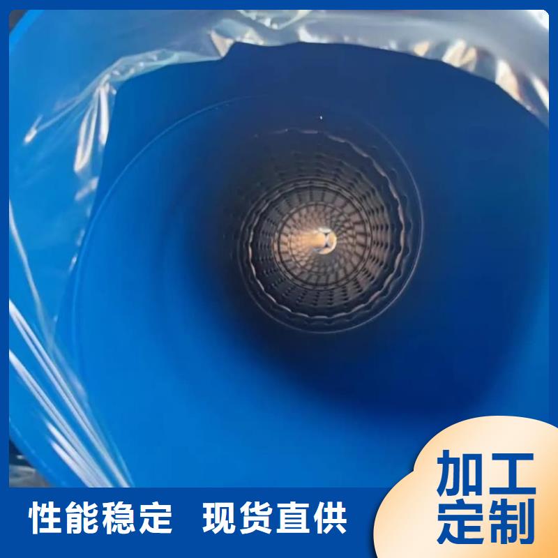  热浸塑保护钢制复合钢管产品实拍