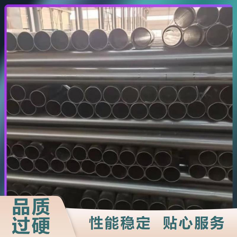 热浸塑保护钢制复合钢管多少钱