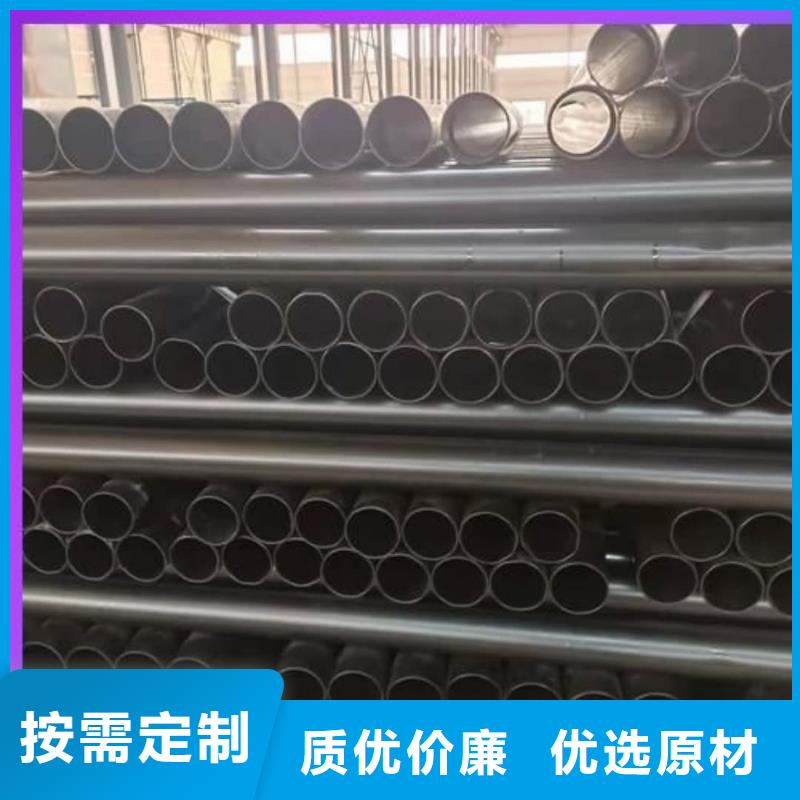 热浸塑保护钢制复合钢管源头工厂