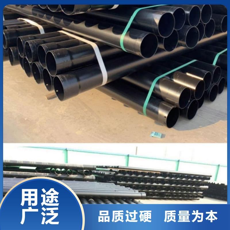 热浸塑保护钢制复合钢管厂家工艺先进