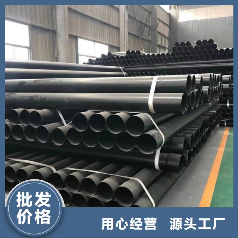 热浸塑保护钢制复合钢管品质服务