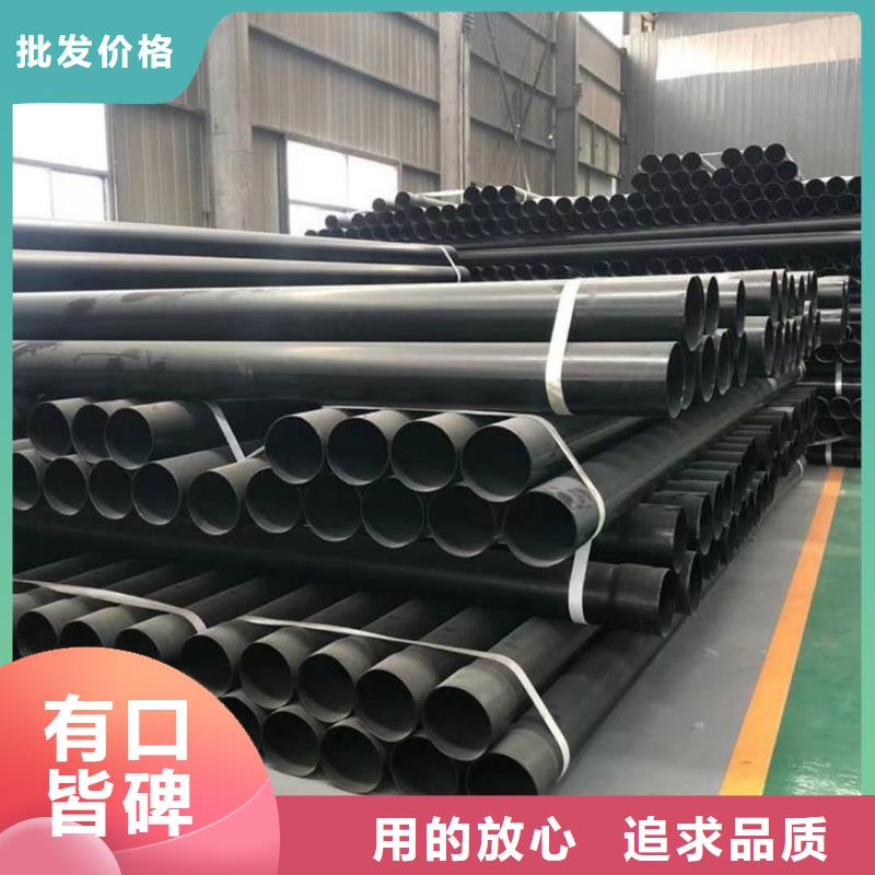 热浸塑保护钢制复合钢管精工打造