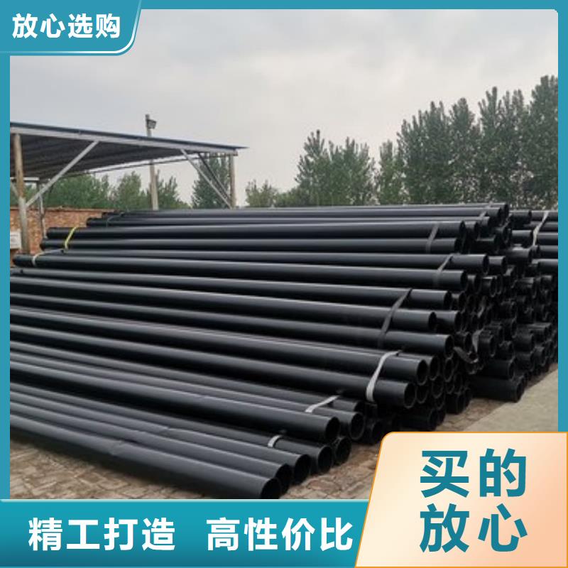 热浸塑保护钢制复合钢管商家直供