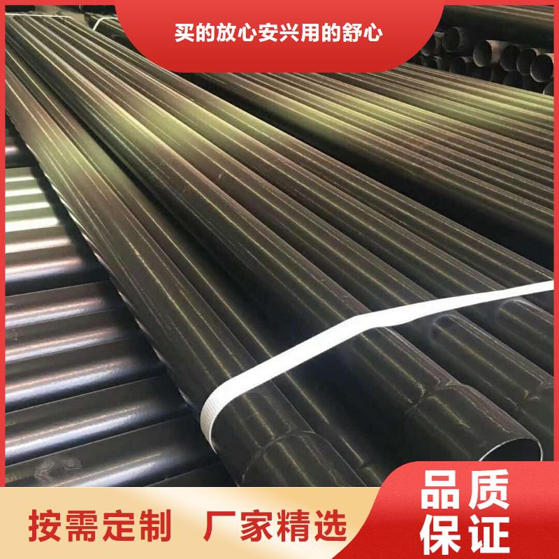 热浸塑钢管十年生产经验