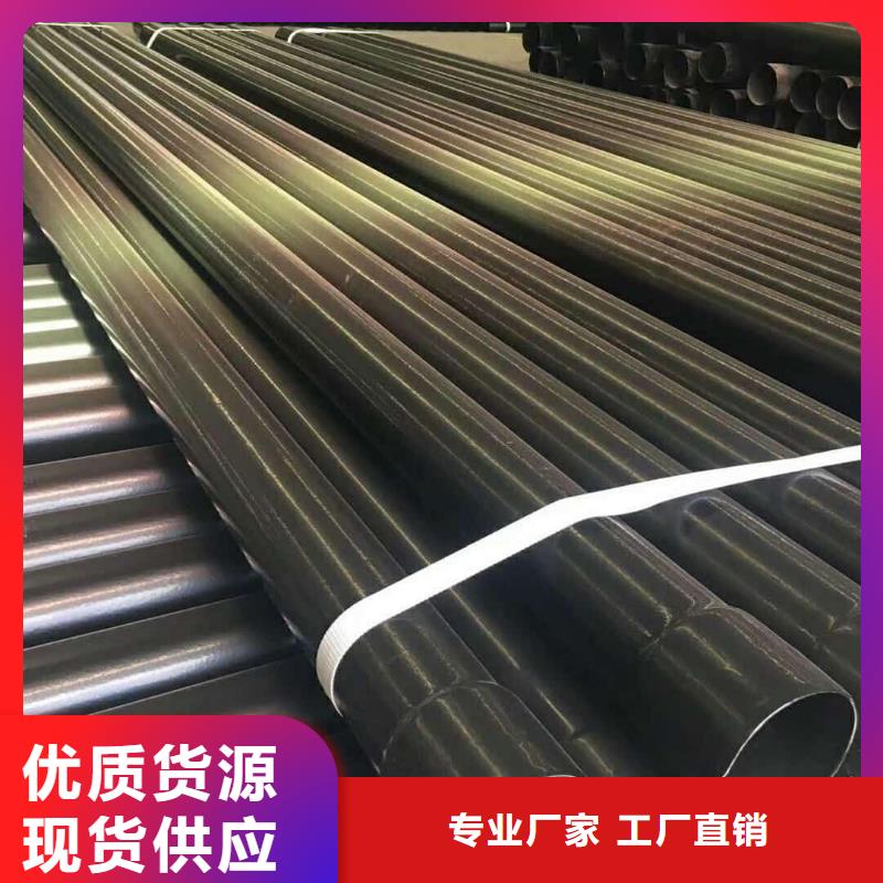 热浸塑保护钢制复合钢管正规厂家