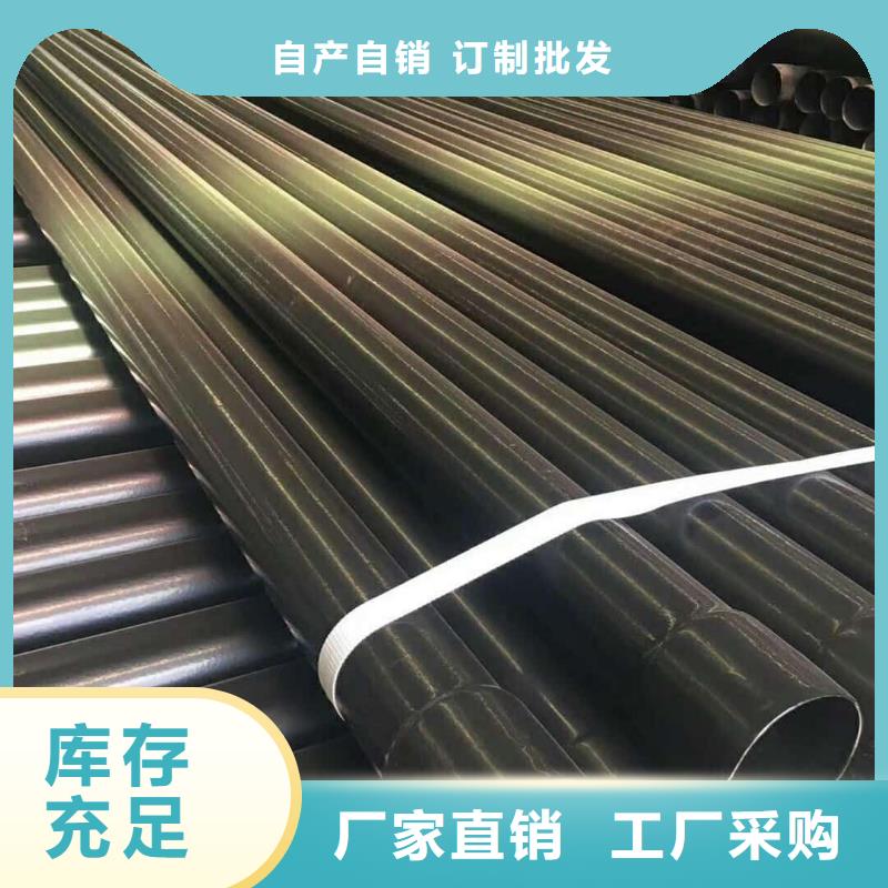 热浸塑保护钢制复合钢管_镀锌内涂塑钢管多种场景适用