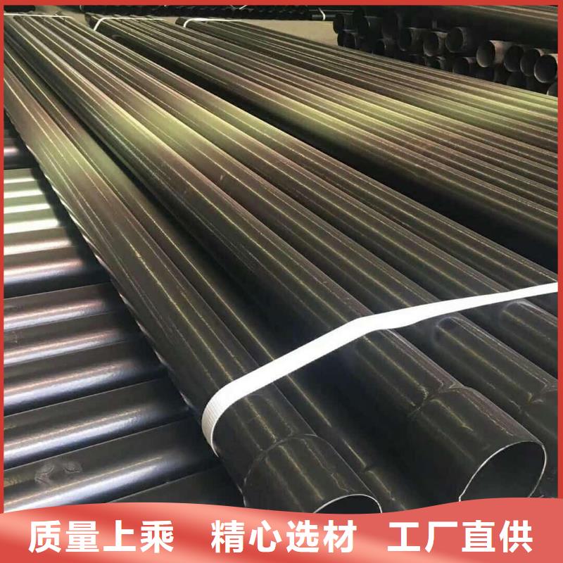 热浸塑保护钢制复合钢管当地货源