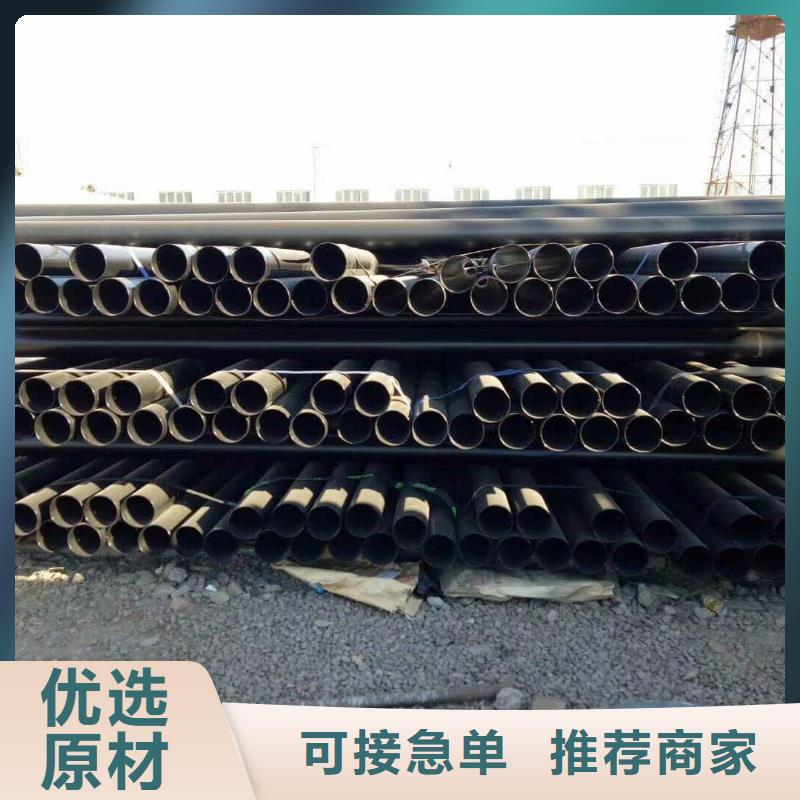 热浸塑保护钢制复合钢管当地厂家值得信赖