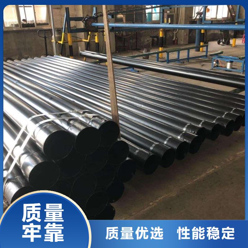 热浸塑保护钢制复合钢管应用领域
