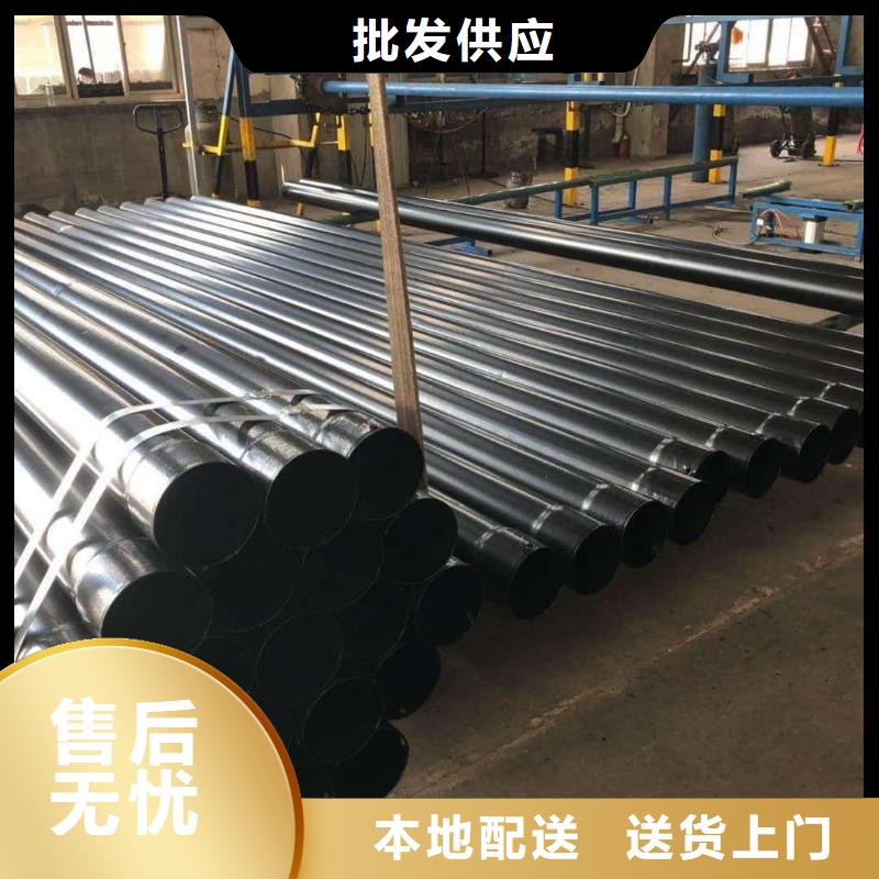 热浸塑保护钢制复合钢管源头厂家经验丰富
