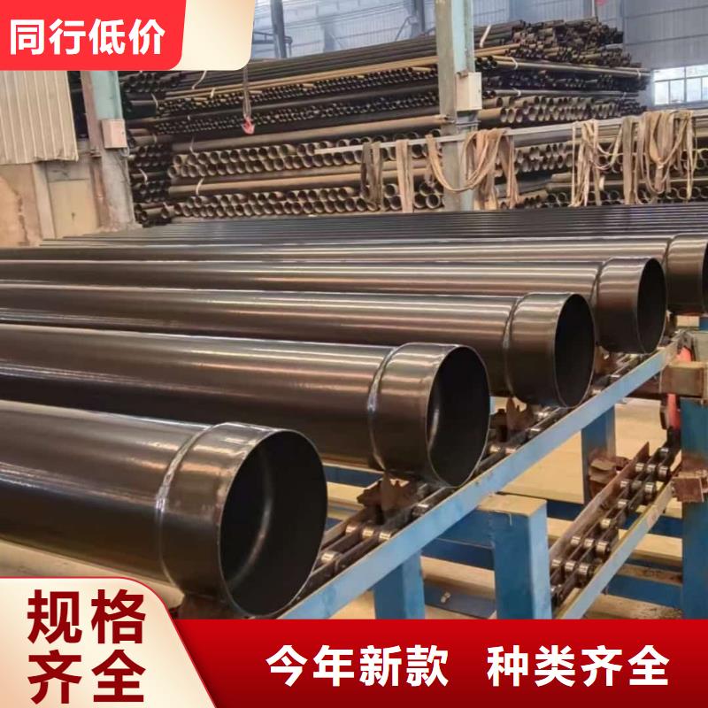 热浸塑保护钢制复合钢管,钢塑复合管好产品有口碑
