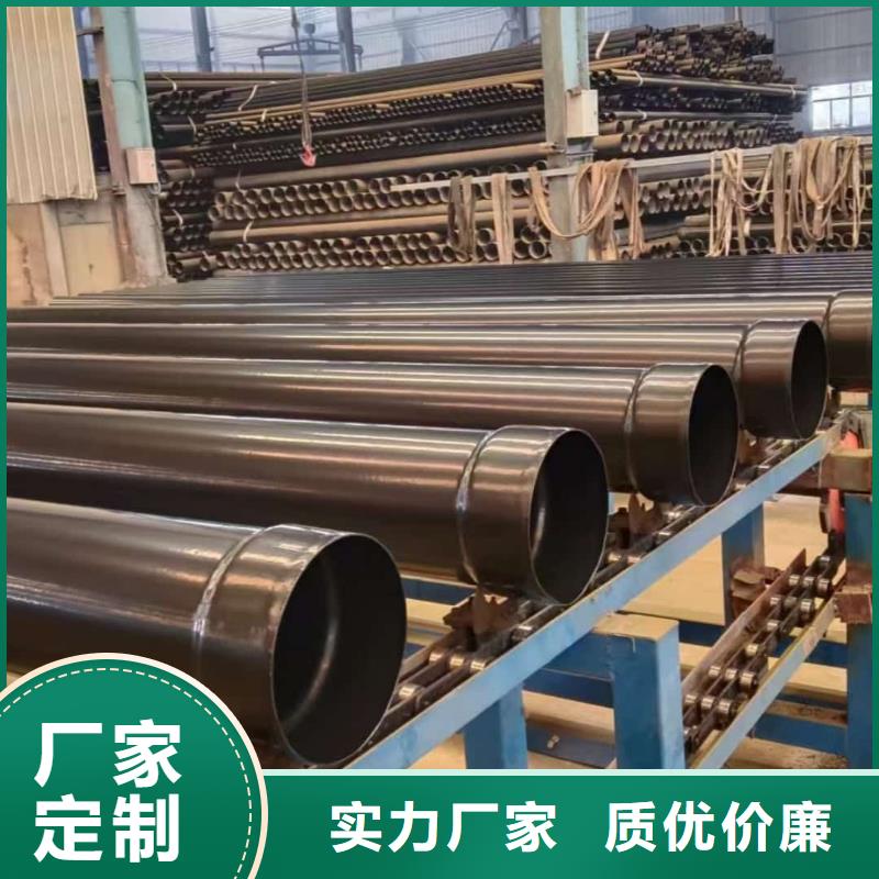 热浸塑保护钢制复合钢管_镀锌内涂塑钢管优质货源