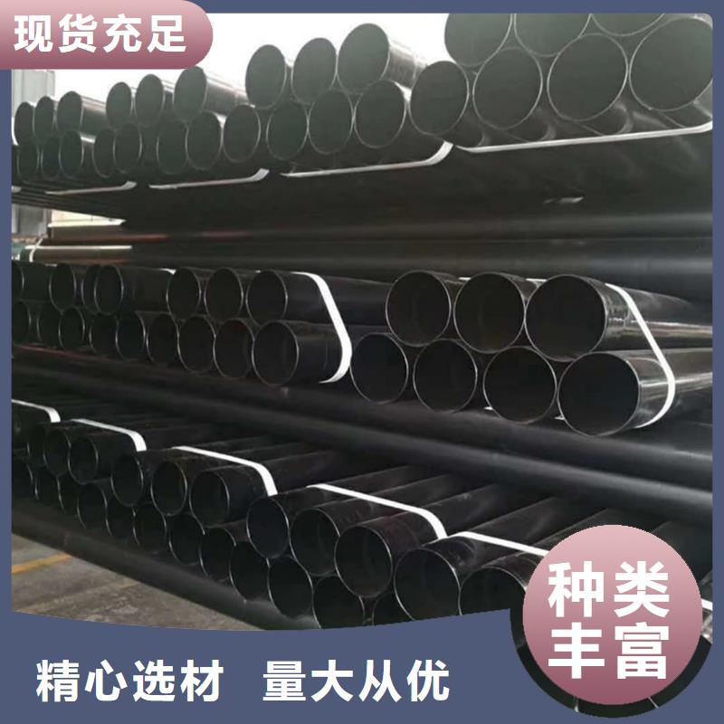 热浸塑保护钢制复合钢管做工精细