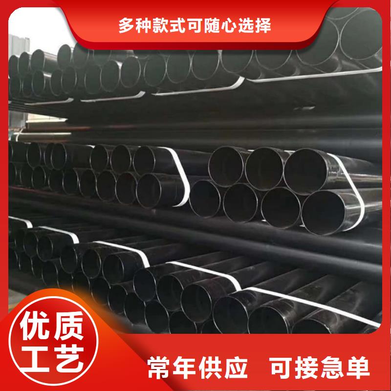 热浸塑保护钢制复合钢管源头厂家经验丰富