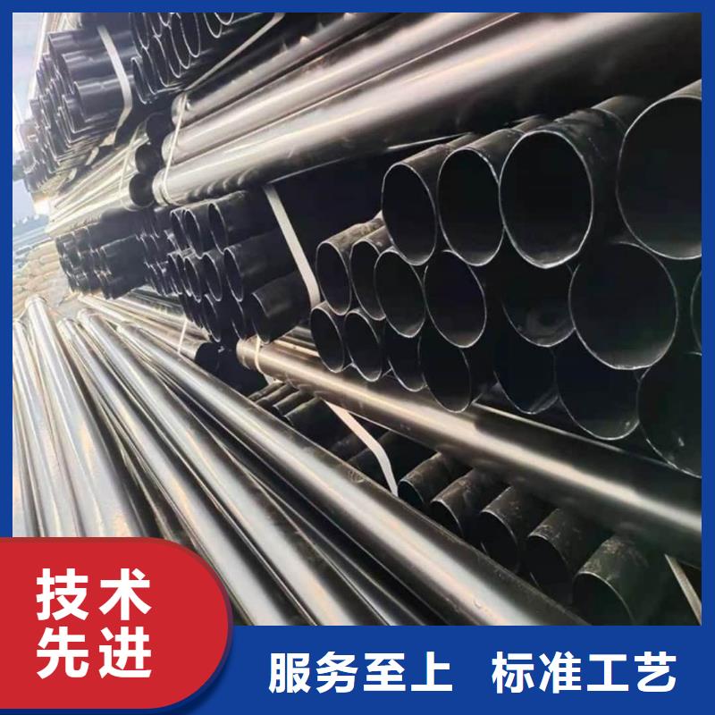 热浸塑保护钢制复合钢管严选材质