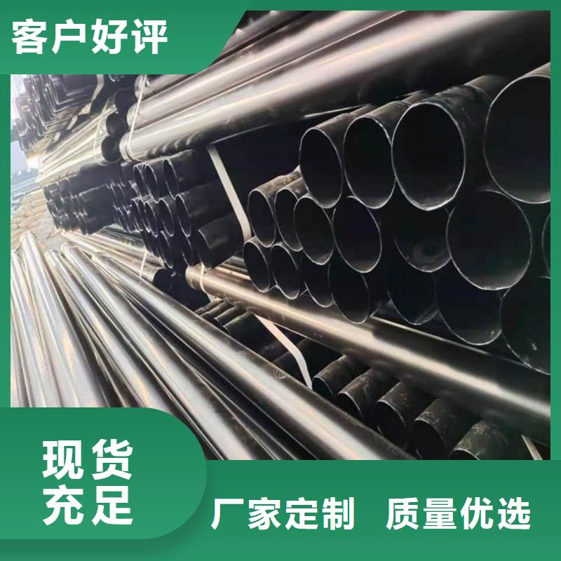 热浸塑保护钢制复合钢管客户好评