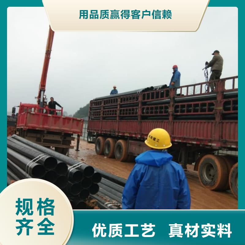 热浸塑保护钢制复合钢管严格把控质量