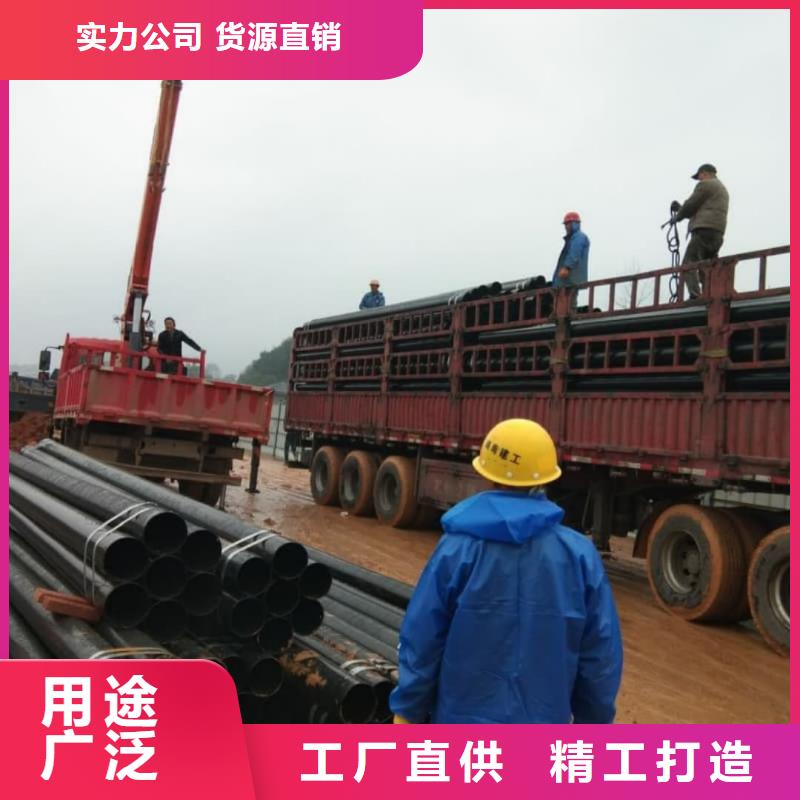 热浸塑保护钢制复合钢管热销产品