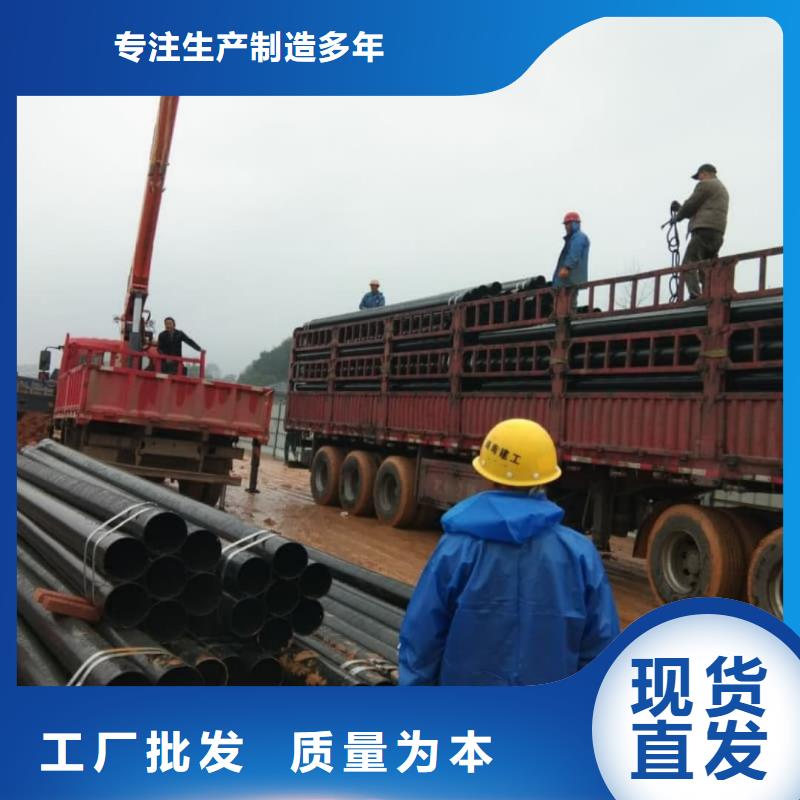 热浸塑保护钢制复合钢管做工精细