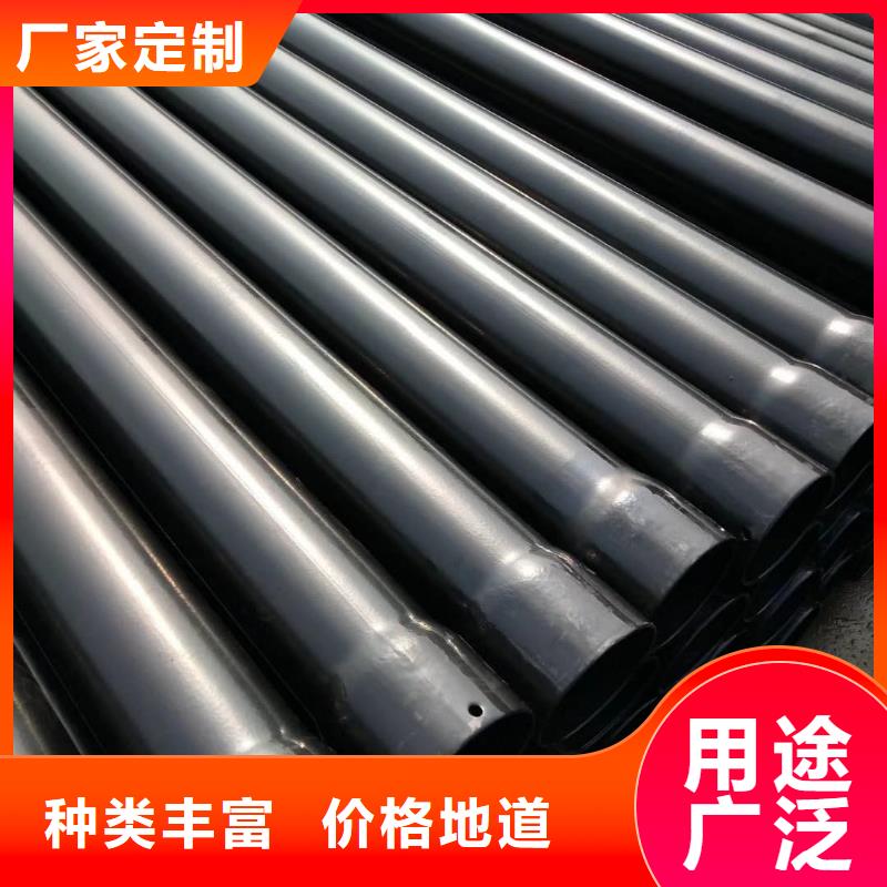 热浸塑保护钢制复合钢管品质保障价格合理