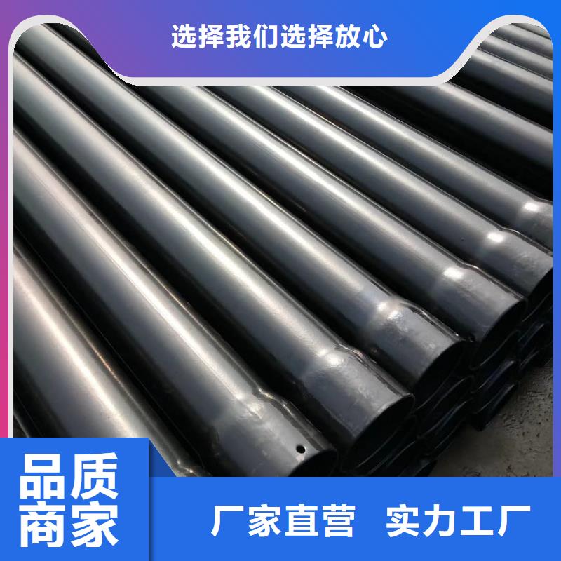 热浸塑保护钢制复合钢管品质保障价格合理