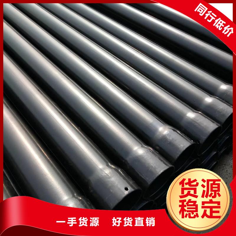 热浸塑保护钢制复合钢管支持大小批量采购