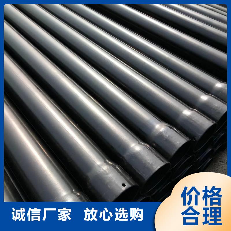 热浸塑保护钢制复合钢管严选材质