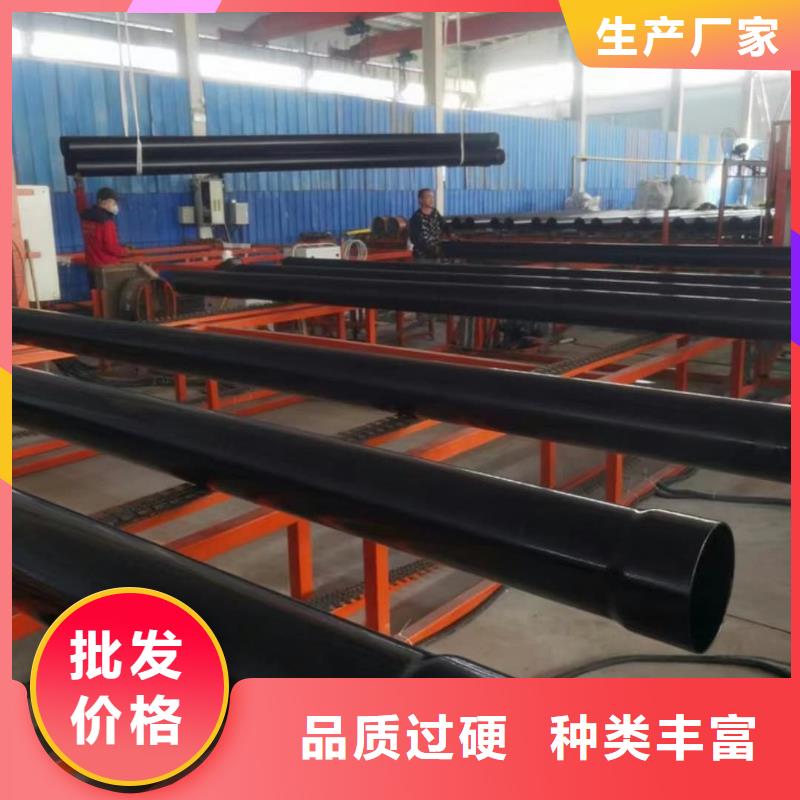 热浸塑复合管现货直发